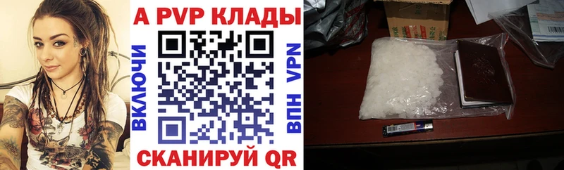 Цена Туран МЕТАМФЕТАМИН  Меф  mega ТОР  Cocaine  ГАШИШ 