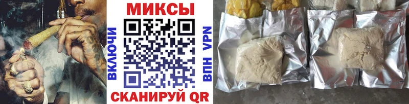 БУТИРАТ бутандиол  где можно купить наркотик  Туран 