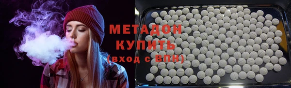 винт Богородск