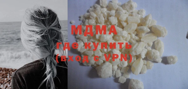 крисы Россошь