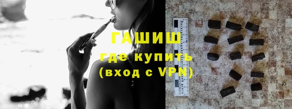 стафф Богданович