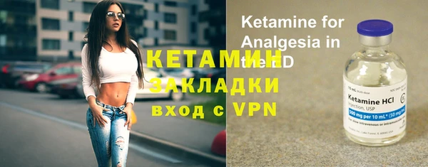 стафф Богданович