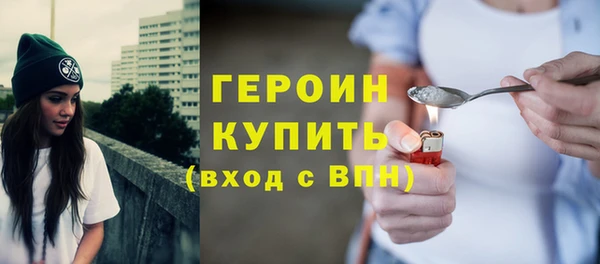 стафф Богданович