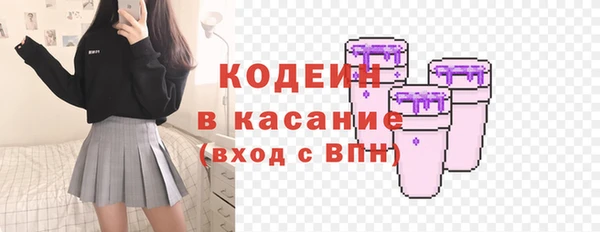 винт Богородск