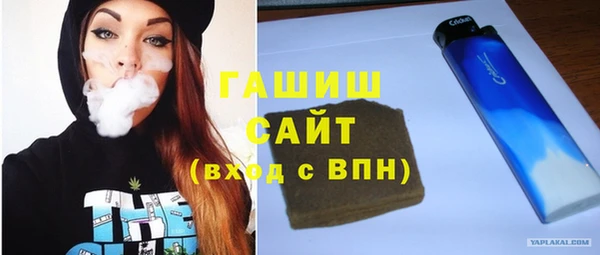 a pvp Бугульма