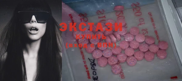 стафф Богданович