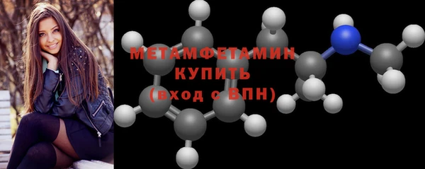 стафф Богданович