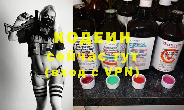 стафф Богданович