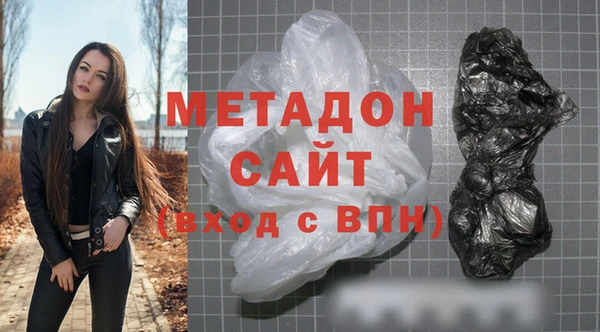 винт Богородск