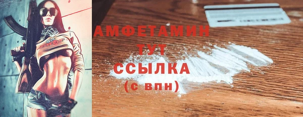 a pvp Бугульма