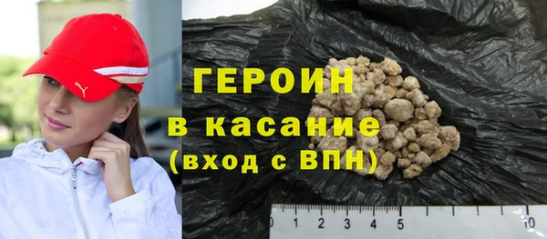 стафф Богданович