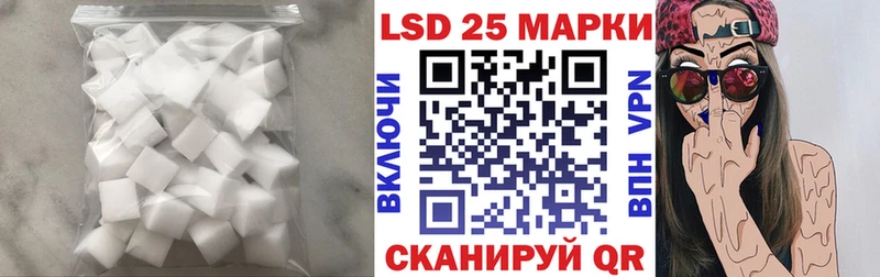 Лсд 25 экстази ecstasy  мега   Туран 