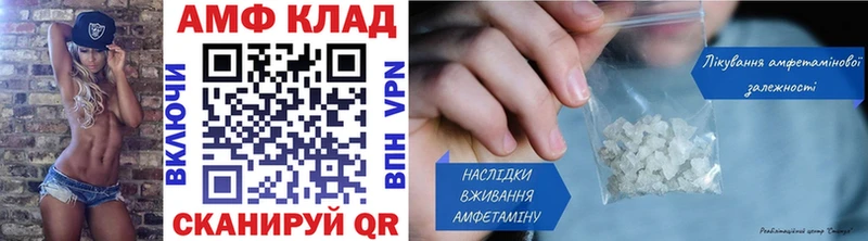 даркнет сайт  Туран  Первитин винт 