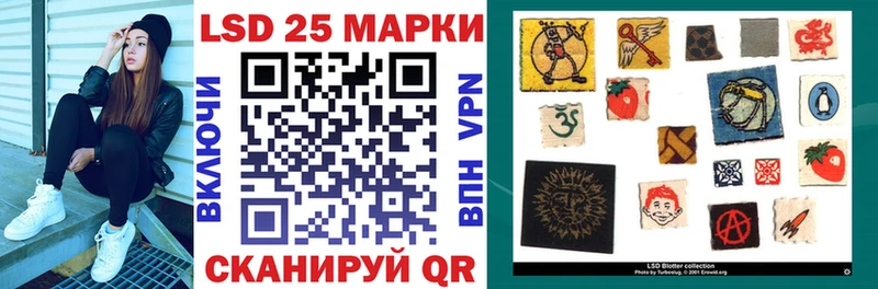 Марки N-bome 1500мкг  Туран 